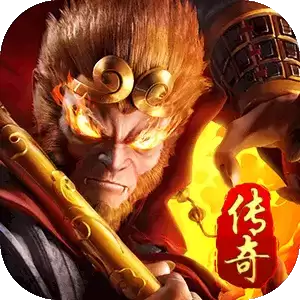 八十一难传奇