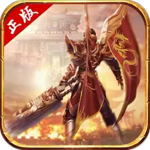 龙城秘境微变版