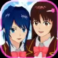 樱花校园模拟器1.038.51最新版
