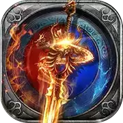 沙城高爆版巅峰服最新版