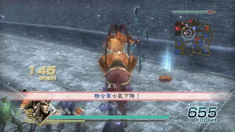 真三国无双5攻略(真三国无双虎牢关吕布怎么打)插图13 真三国无双5攻略(真三国无双虎牢关吕布怎么打)插图13