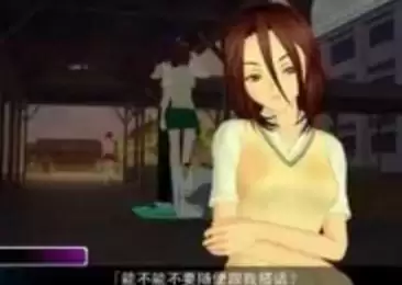 人工学园2攻略怎么玩