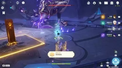 原神正机之神隐藏成就是什么 原神正机之神隐藏成就怎么触发