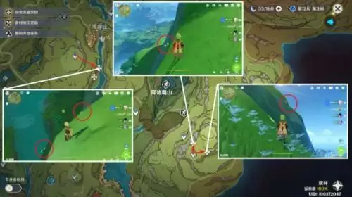 原神劫波莲采集路线一览 原神劫波莲采集位置大全