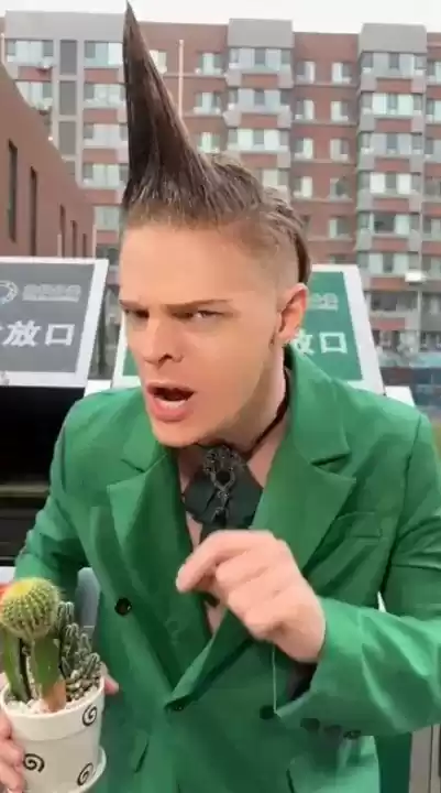 绿色毒刺是什么梗