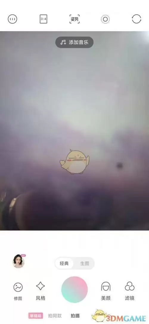 《轻颜相机》闪光灯异常解决办法