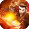 烈焰封神传奇超变
