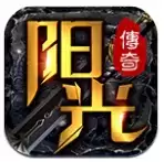 阳光传奇三职业