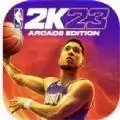 nba2k23云