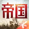重返帝国uc九游