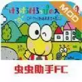 大眼蛙大冒险2安装金手指手机