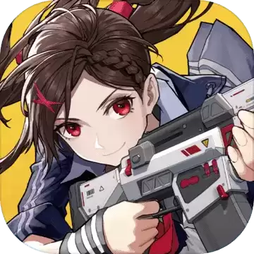 机动都市阿尔法测试服