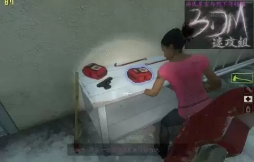 《生存之旅2/求生之路2》攻略图文详细攻略