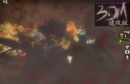 《生存之旅2/求生之路2》攻略图文详细攻略