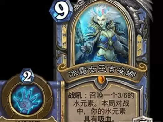 炉石传说冰封王座的骑士英雄卡牌怎么获得？骑士英雄卡牌获得攻略