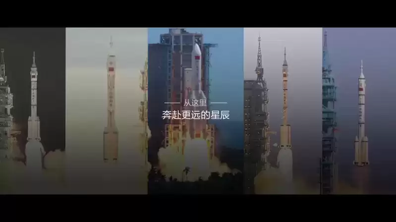 见证梦天升空,奔赴更远星辰!《王者荣耀》联合中国航天ASES致敬中国载人航天工程