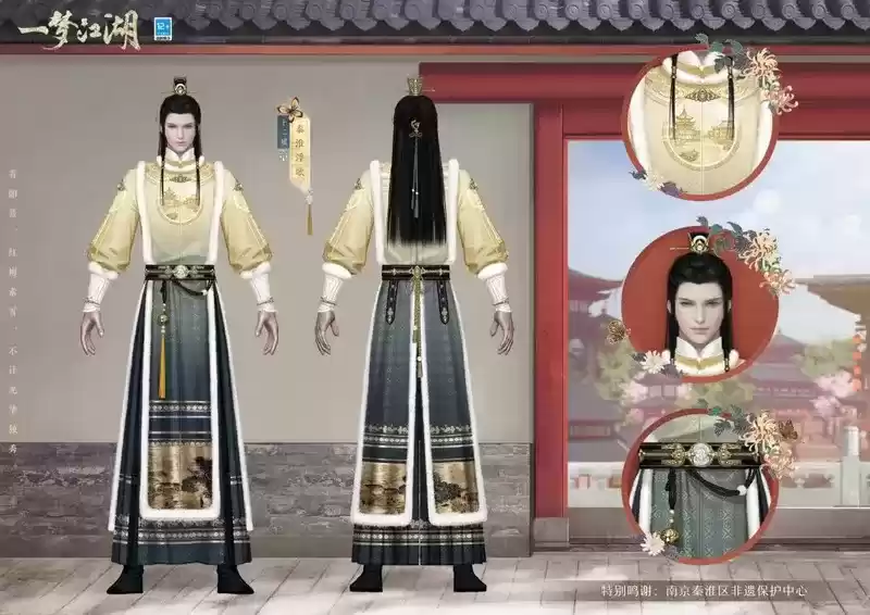 《一梦江湖》孟冬节全外观曝光,温暖冬季与你相遇