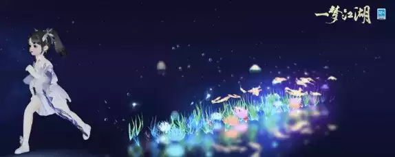 《一梦江湖》孟冬节全外观曝光,温暖冬季与你相遇