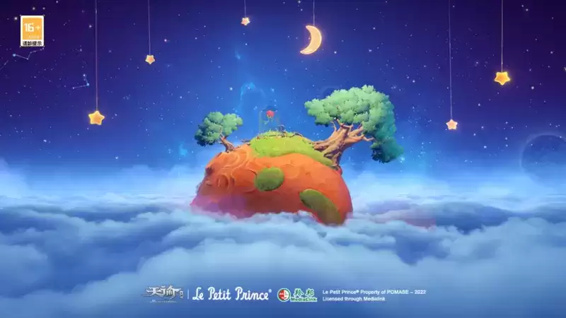全新小王子联动资料片“星汇之时”上线!来《天谕》手游温暖相逢!