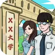 我和我的大学手机