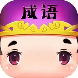 火线突击队模拟