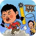 逃跑吧王蓝莓