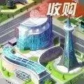 谁是首富真实商战总裁
