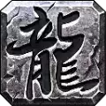 十九城