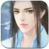 再世为仙破解版金手指