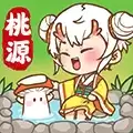 我在桃源有个家红包