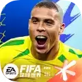fifa足球世界世界杯模式