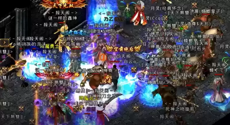 《热血传奇》手游天下第一战淘汰赛火爆开启 ——抢夺16强!