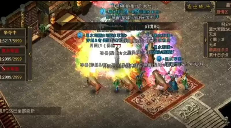 《热血传奇》手游天下第一战淘汰赛火爆开启 ——抢夺16强!