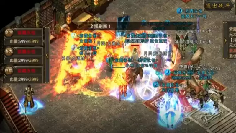 《热血传奇》手游天下第一战淘汰赛火爆开启 ——抢夺16强!