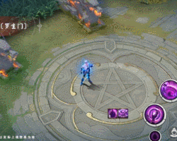 放恣余色《决战!平安京》茨木童子百威昕蓝系列联动皮肤即将登场