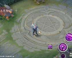 放恣余色《决战!平安京》茨木童子百威昕蓝系列联动皮肤即将登场