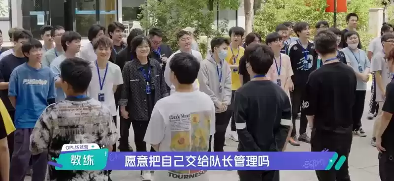 OPL首周比赛落幕，练就营大总结正式放送