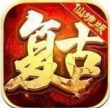 仙境复古传奇仙境