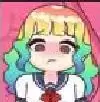 lo