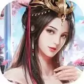 剑舞乾坤 抖音版