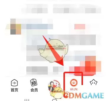 《喜马拉雅》发布文章方法