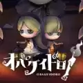 妖怪捉迷藏bgm联机