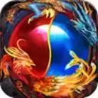 新开我就是传奇