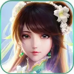 封灵诀手游