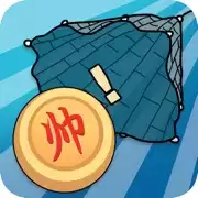 象棋的象棋大招