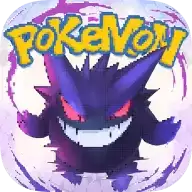 冲锋吧精灵像素