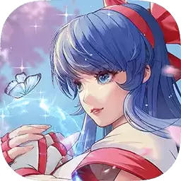 全明星激斗正式