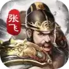 神将三国九游折扣