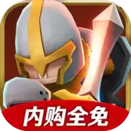 地牢勇士 最新版