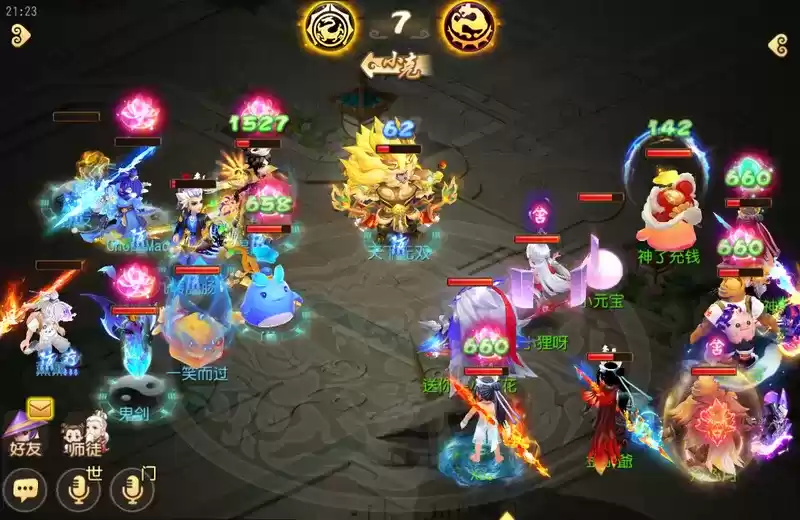 《梦幻西游》手游武神坛巅峰联赛S5常规赛第六周：一胜之差排名迥异，排位大战已然开启